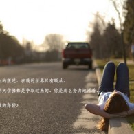 118图库118论坛118图库大全