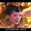 牛彩网3d正版铁人双胆图库
