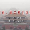 中国彩吧论坛首页福彩:朱唇榴齿打一数字